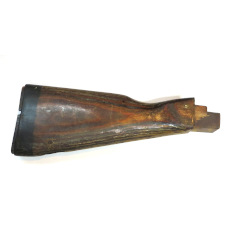 Romanian G Laminate Wood Butt Stock #B81140NH