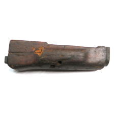 East German Hard Wood Lower Hand Guard BFPU Condition #B81268TA3