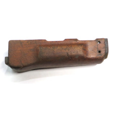 East German Hard Wood Lower Hand Guard BFPU Condition #B81268TA